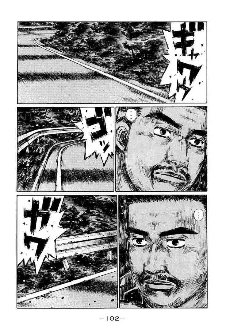 Initial D Chapter 413 11